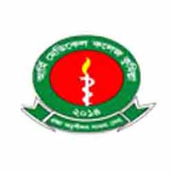 Army Medical College, Comilla