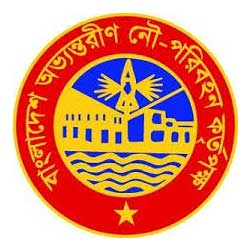 Bangladesh Inland Water Transport Corporation