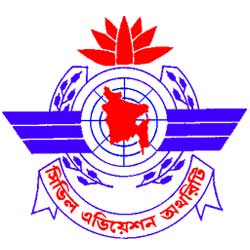 Civil Aviation Authority of Bangladesh
