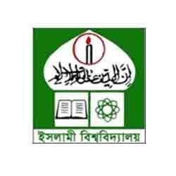 Islamic University, Bangladesh