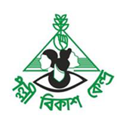 Pally Bikash Kendra