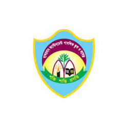 Bandarban Cantonment Public School & College