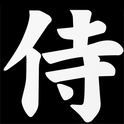 Sushi Samurai Limited