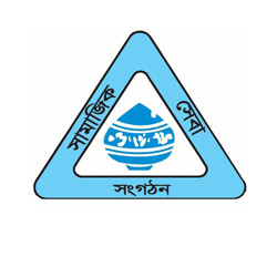 Samajik Seba Shonghothon
