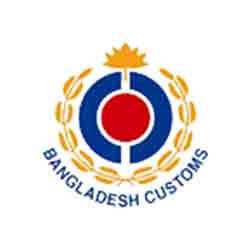 Customs, Excise and Vat Commissionerate, Mymensingh